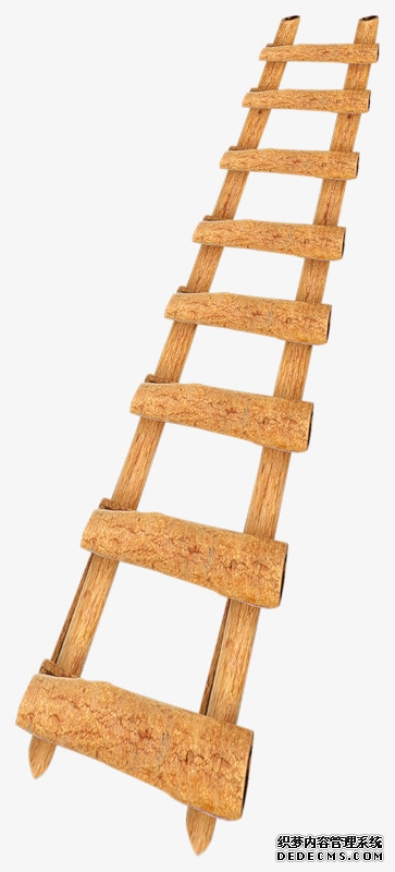 中小学优质教育资源共享平台“梯子网”上线