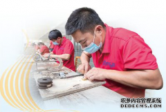 国家网络安全周手把手教你安全设置移动